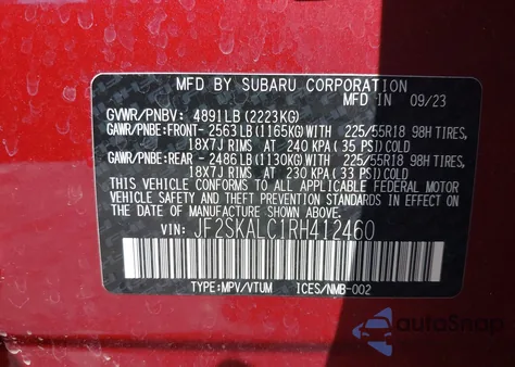 2024 Subaru Forester Limited из США, поврежденный, VIN JF2SKALC1RH412460